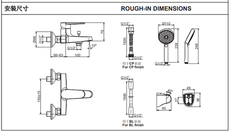 KOHLER K-28194T-4-BL BEAM 掛牆式浴缸龍頭 (黑色)-hong-kong