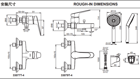 KOHLER K-33079T-4-AF ACCLIV 恆溫掛牆式淋浴龍頭 (法蘭金)-hong-kong