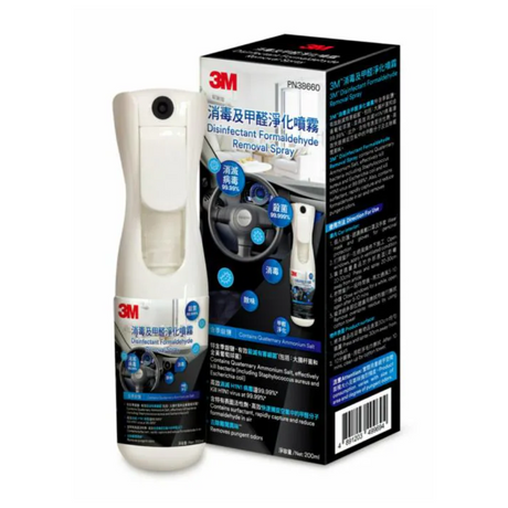 3M PN38660 消毒及甲醛淨化噴霧-hong-kong