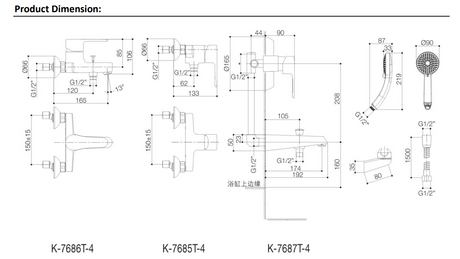 KOHLER K-7686T-4-AF JULY 掛牆式浴缸龍頭 (連多功能手持花灑及花灑托架) (法蘭金)-hong-kong