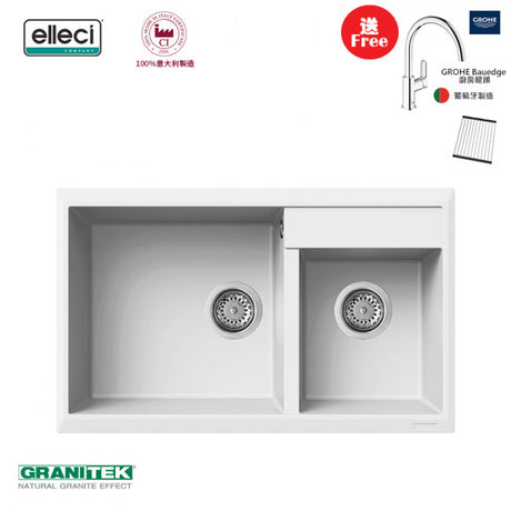 elleci Florence 335 臺上花崗巖星盆 (Bianco)-hong-kong