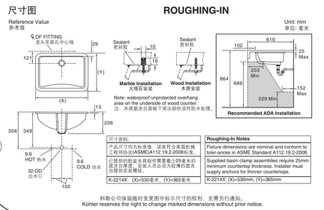 KOHLER K-2214X-0 LADENA 18" 檯下式面盆-hong-kong