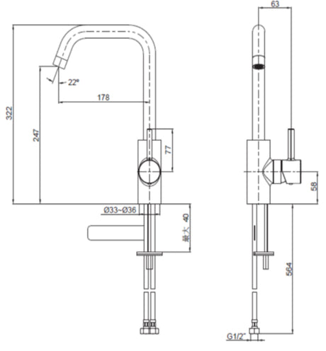 KOHLER K-97274T-4-CP CUFF 廚房龍頭-hong-kong