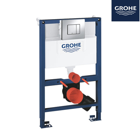 德國 GROHE 38773000 RAPID SL 3合1藏牆水箱 0.82m (矮架)-hong-kong