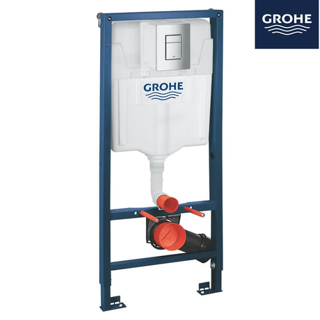 德國 GROHE Solido 38 811 000 藏牆式沖水系統3合1組合-hong-kong