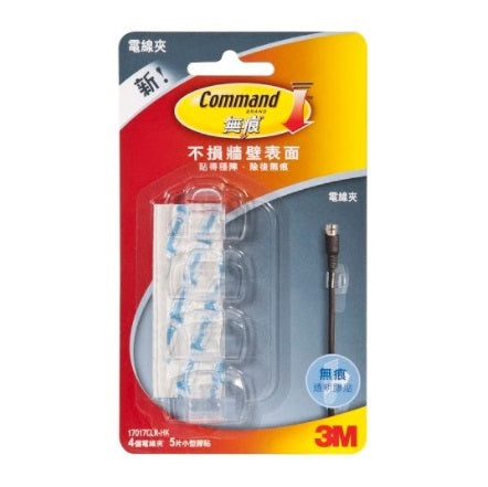3M Command? – 透明電線夾 17017HK-hong-kong