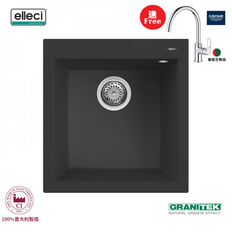 elleci Quadra 102 臺上花崗巖星盆 (Ghisa)-hong-kong