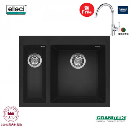 elleci Quadra 150 臺上花崗巖星盆 (Ghisa)-hong-kong