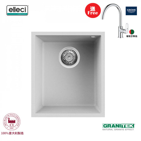 elleci Quadra 100 Undermount 臺下花崗巖星盆 (BIANCO)-hong-kong