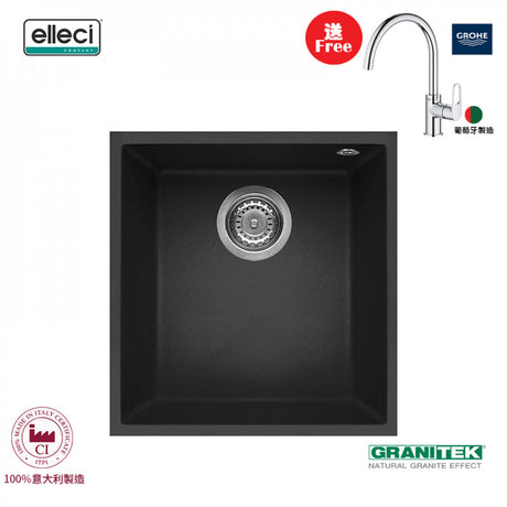 elleci Quadra 100 Undermount 臺下花崗巖星盆 (ghisa)-hong-kong