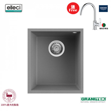 elleci Quadra 100 Undermount 臺下花崗巖星盆 (titanium)-hong-kong