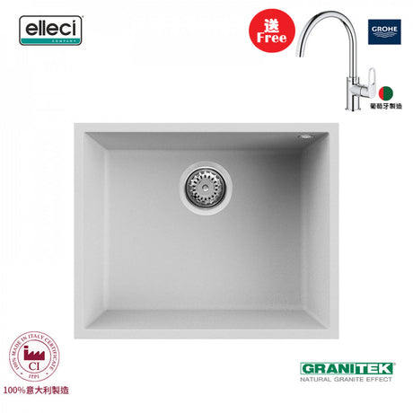 elleci Quadra 105 Undermount 臺下花崗巖星盆 (Bianco)-hong-kong
