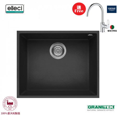 elleci Quadra 105 Undermount 臺下花崗巖星盆 (Ghisa)-hong-kong