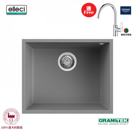 elleci Quadra 105 Undermount 臺下花崗巖星盆 (Titanium)-hong-kong
