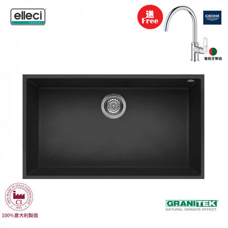 elleci Quadra 130 Undermount 臺下花崗巖星盆 (Ghisa)-hong-kong