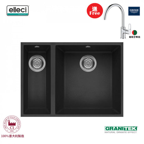 elleci Quadra 150 Undermount 臺下花崗巖星盆 (Ghisa)-hong-kong
