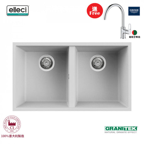 elleci Quadra 350 Undermount 臺下花崗巖星盆 (Bianco)-hong-kong