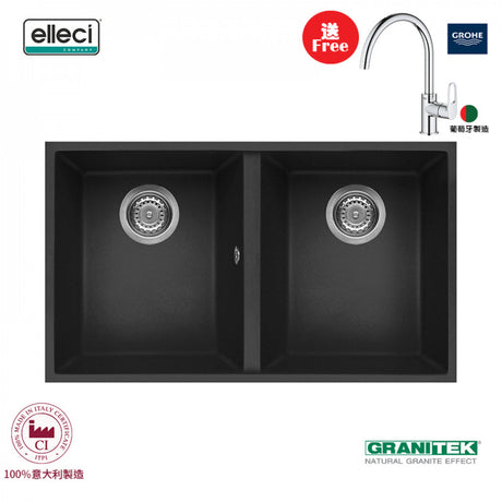 elleci Quadra 350 Undermount 臺下花崗巖星盆 (Ghisa)-hong-kong