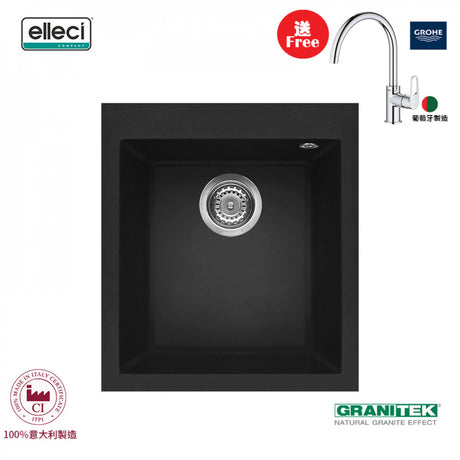 elleci Quadra 100 臺上花崗巖星盆 (Ghisa)-hong-kong