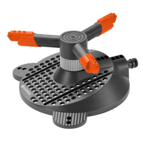 德國 GARDENA 2060-20 Classic Circular Sprinkler Samba 灑水器-hong-kong
