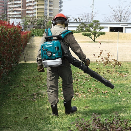 Makita EB7660TH 汽油吹風機75.6毫升(四衝程)-hong-kong