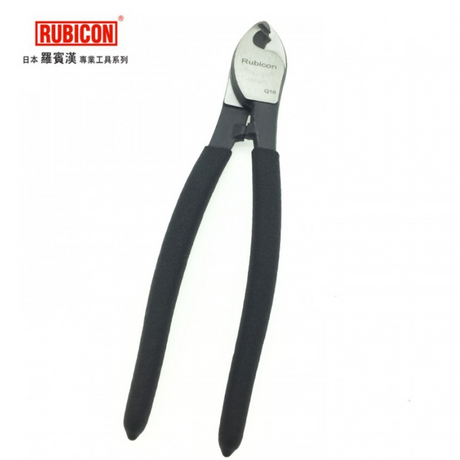 RUBICON RCA-150 6" 電線剪-hong-kong