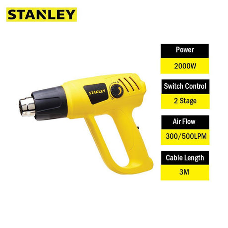 STANLEY 史丹利 STEL670 2000W 熱風槍-hong-kong