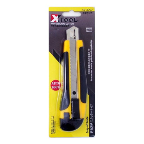 X-TOOL (防滑鐵咀) 大介子刀 (內有2刀片) SX82 手推-hong-kong