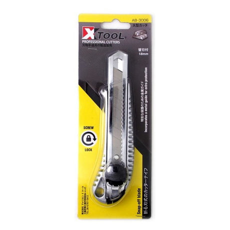 X-TOOL (合金膠柄) 大介子刀 (卡裝) SX98-1 手扭-hong-kong