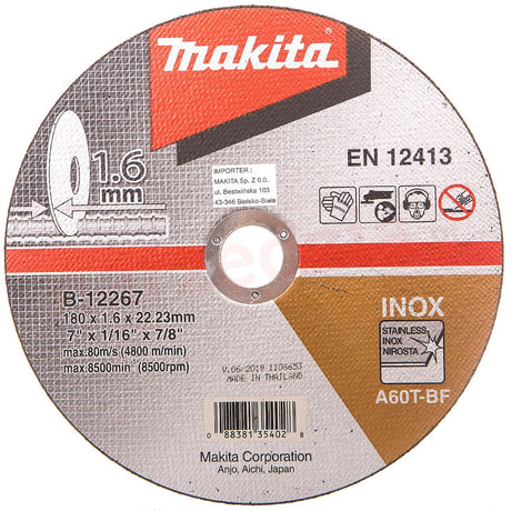 Makita 牧田 B-12267 直徑180mm 薄切割砂輪片 (切割金屬用)-hong-kong