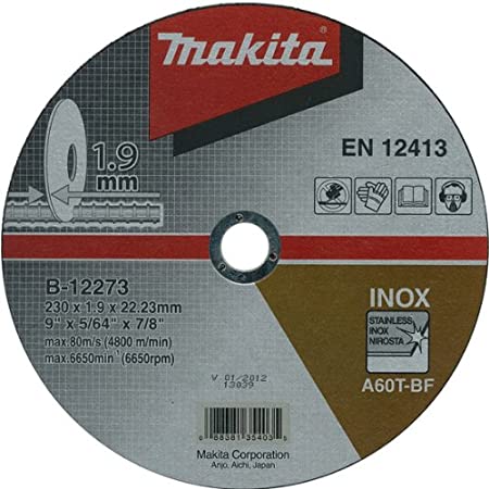 Makita 牧田 B-12273 直徑230mm 薄切割砂輪片 (切割金屬用)-hong-kong