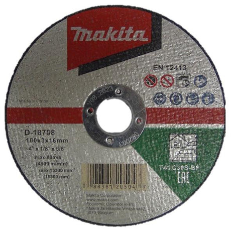Makita 牧田 D-18708 直徑100mm 切割砂輪片 (切割石材及磚塊用) (50件)-hong-kong