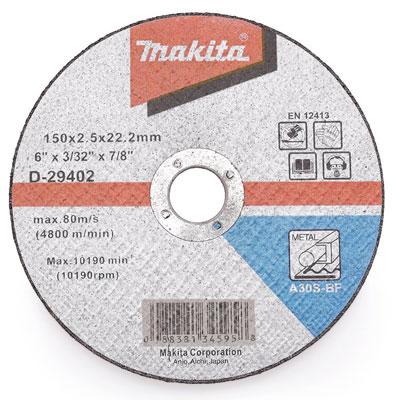 Makita 牧田 D-29402 直徑150mm 切割砂輪片 (切割金屬用) (50件)-hong-kong