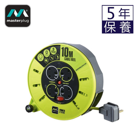 英國 Masterplug CMU10134SL-PX 4 Socket 13A 10M 電線拖轆-hong-kong