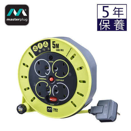英國 Masterplug CSU05134SL-PX 4 Socket 13A 5M 電線拖轆-hong-kong